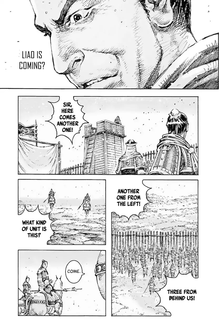 The Ravages of Time Chapter 513 page 16 - Chapter 513: Fool The Fish And Fool The Rest