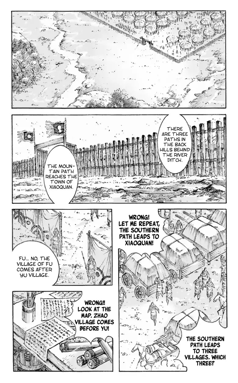 The Ravages of Time Chapter 513 page 2 - Chapter 513: Fool The Fish And Fool The Rest