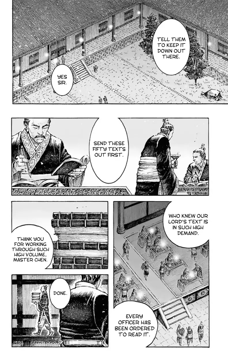 The Ravages of Time Chapter 513 page 21 - Chapter 513: Fool The Fish And Fool The Rest