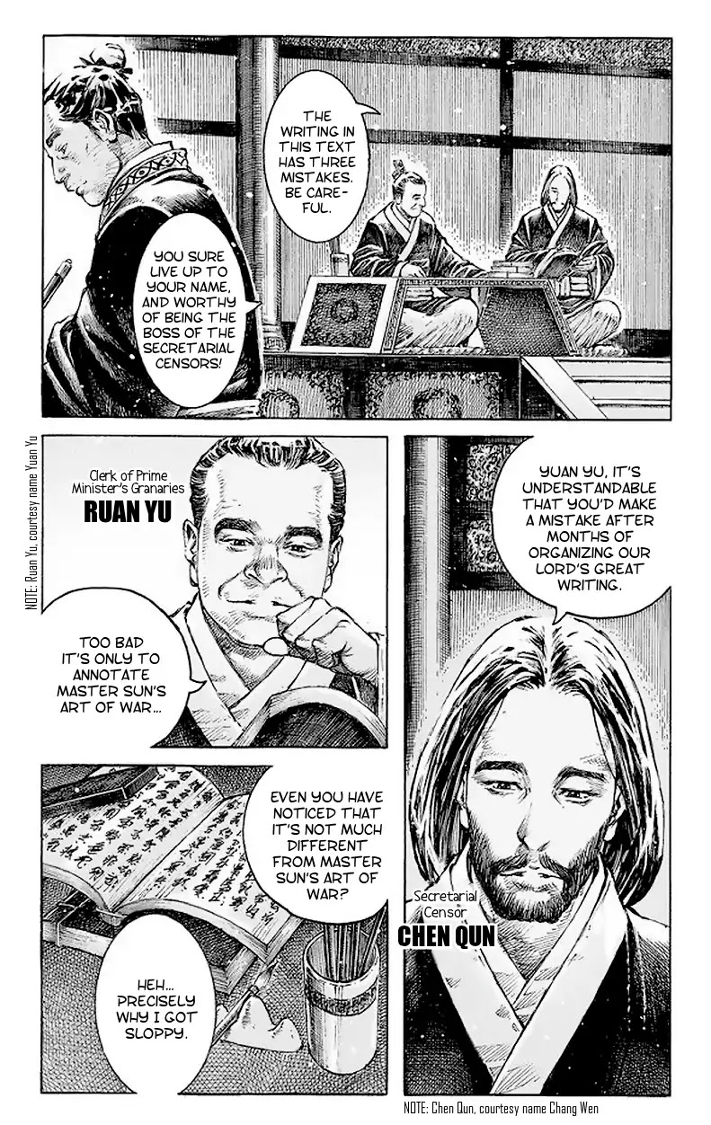 The Ravages of Time Chapter 513 page 22 - Chapter 513: Fool The Fish And Fool The Rest