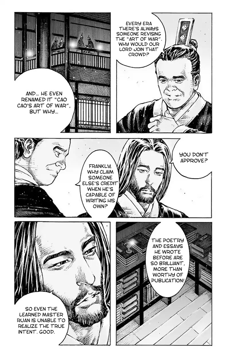 The Ravages of Time Chapter 513 page 23 - Chapter 513: Fool The Fish And Fool The Rest