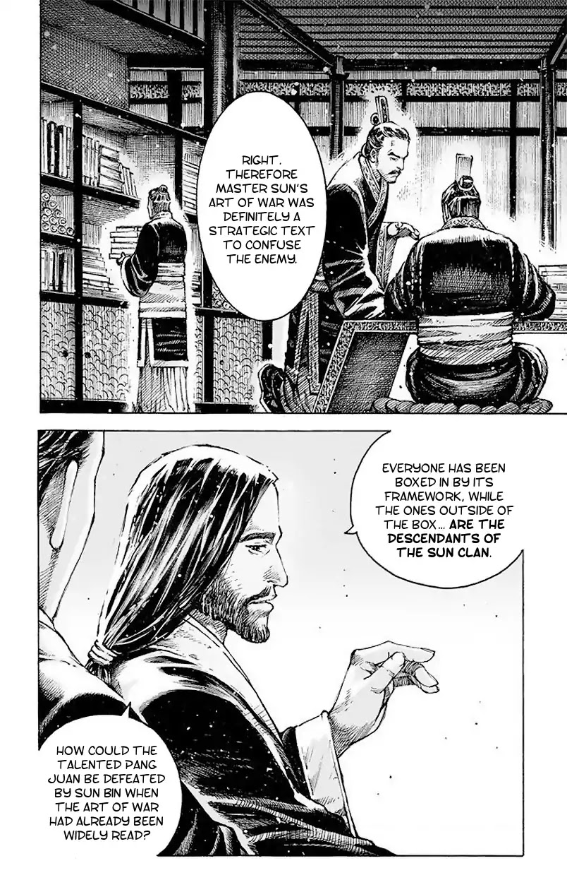 The Ravages of Time Chapter 513 page 25 - Chapter 513: Fool The Fish And Fool The Rest