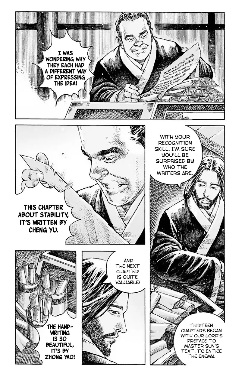 The Ravages of Time Chapter 513 page 27 - Chapter 513: Fool The Fish And Fool The Rest