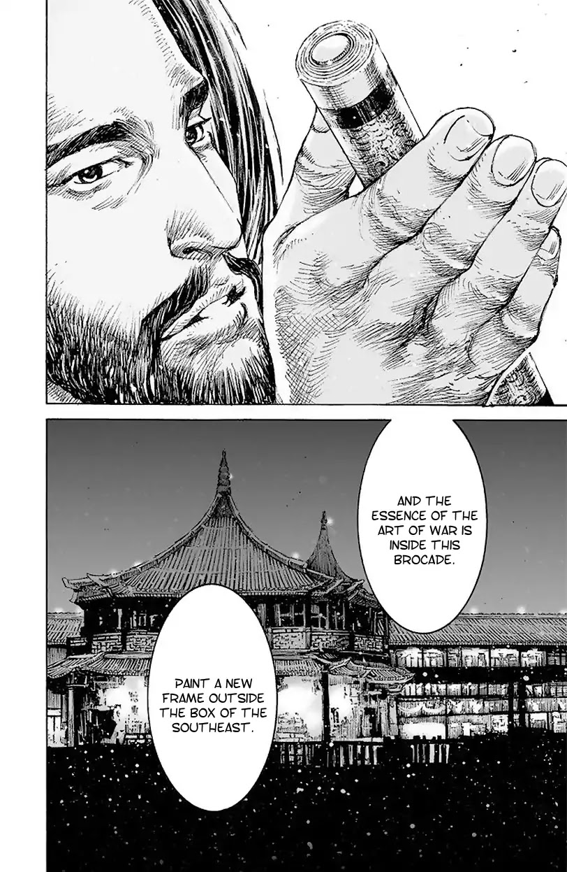 The Ravages of Time Chapter 513 page 31 - Chapter 513: Fool The Fish And Fool The Rest
