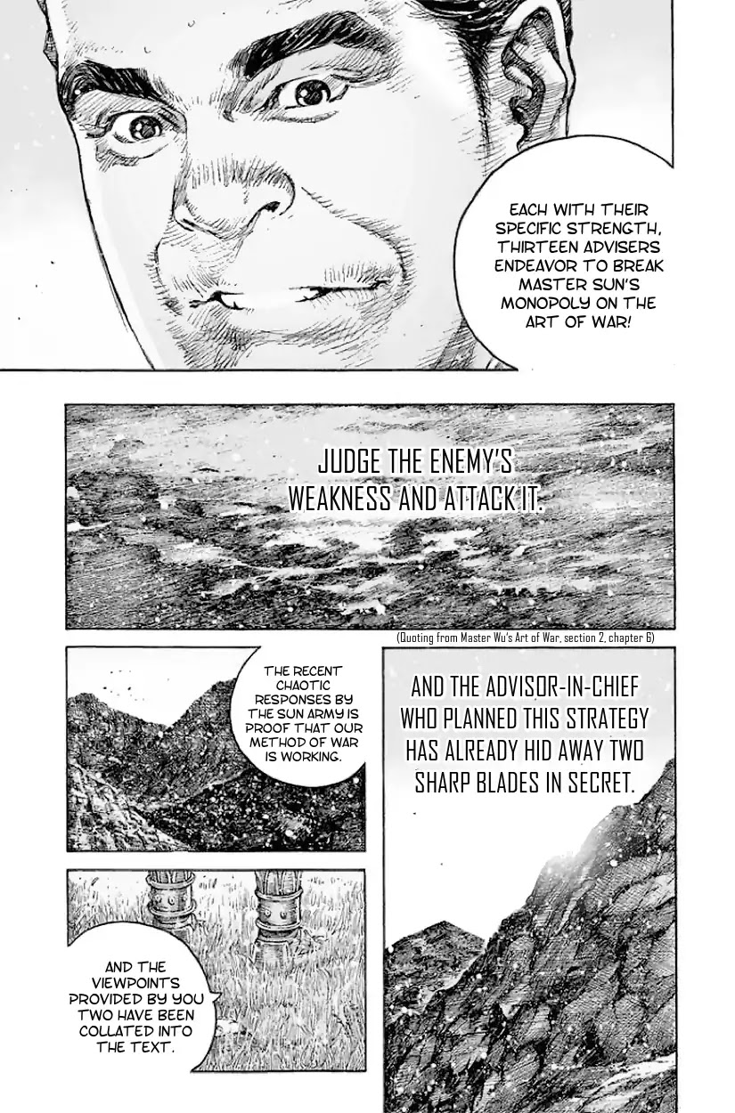 The Ravages of Time Chapter 513 page 32 - Chapter 513: Fool The Fish And Fool The Rest