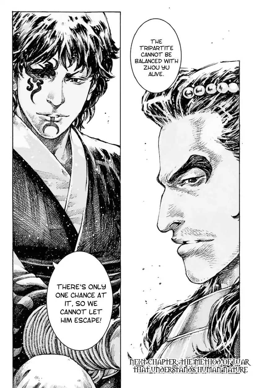 The Ravages of Time Chapter 513 page 34 - Chapter 513: Fool The Fish And Fool The Rest