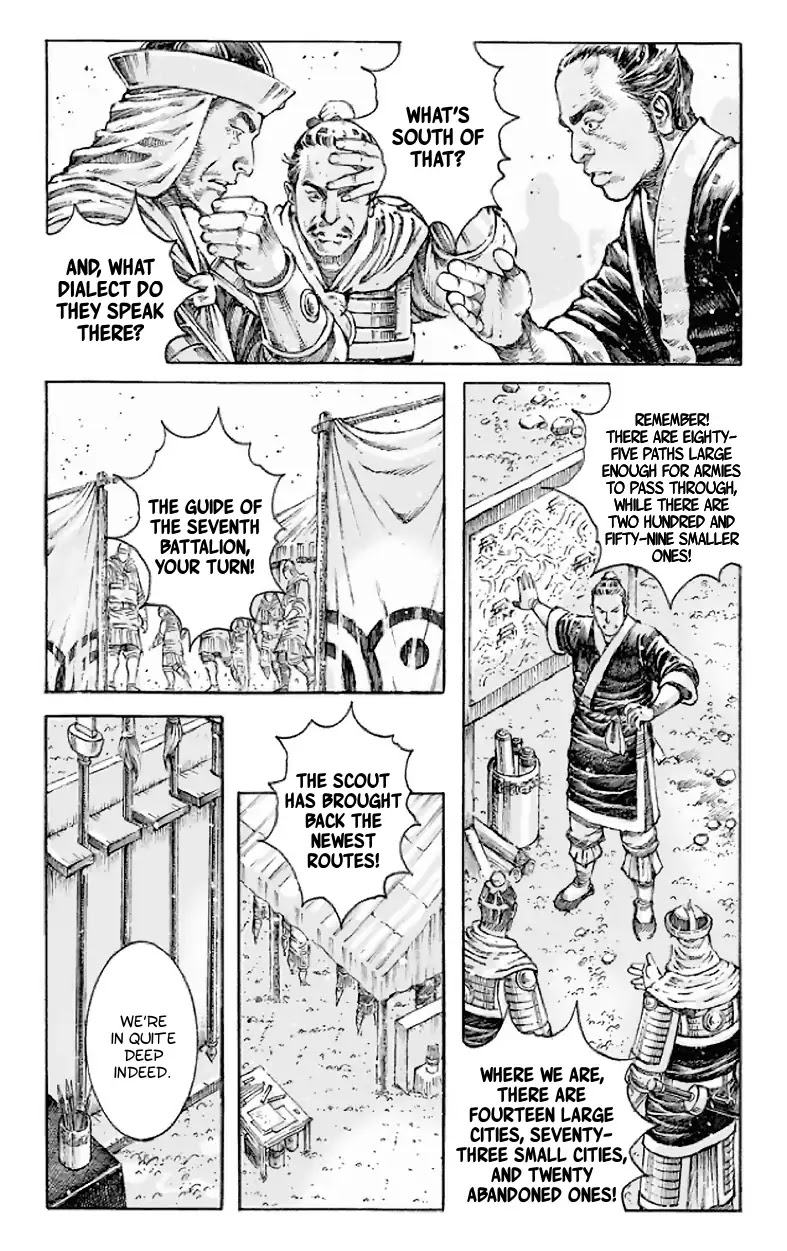 The Ravages of Time Chapter 513 page 4 - Chapter 513: Fool The Fish And Fool The Rest