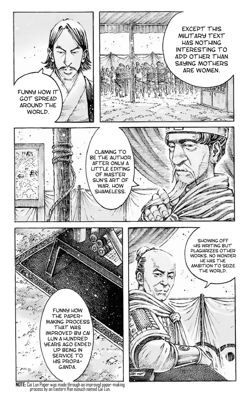 The Ravages of Time Chapter 513 page 6 - Chapter 513: Fool The Fish And Fool The Rest