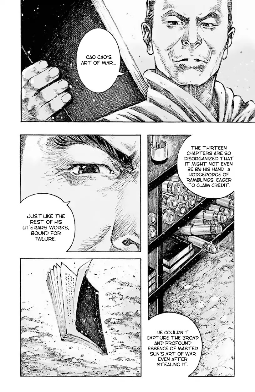 The Ravages of Time Chapter 513 page 7 - Chapter 513: Fool The Fish And Fool The Rest