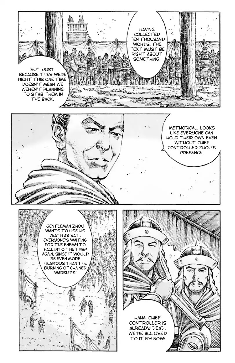 The Ravages of Time Chapter 513 page 9 - Chapter 513: Fool The Fish And Fool The Rest