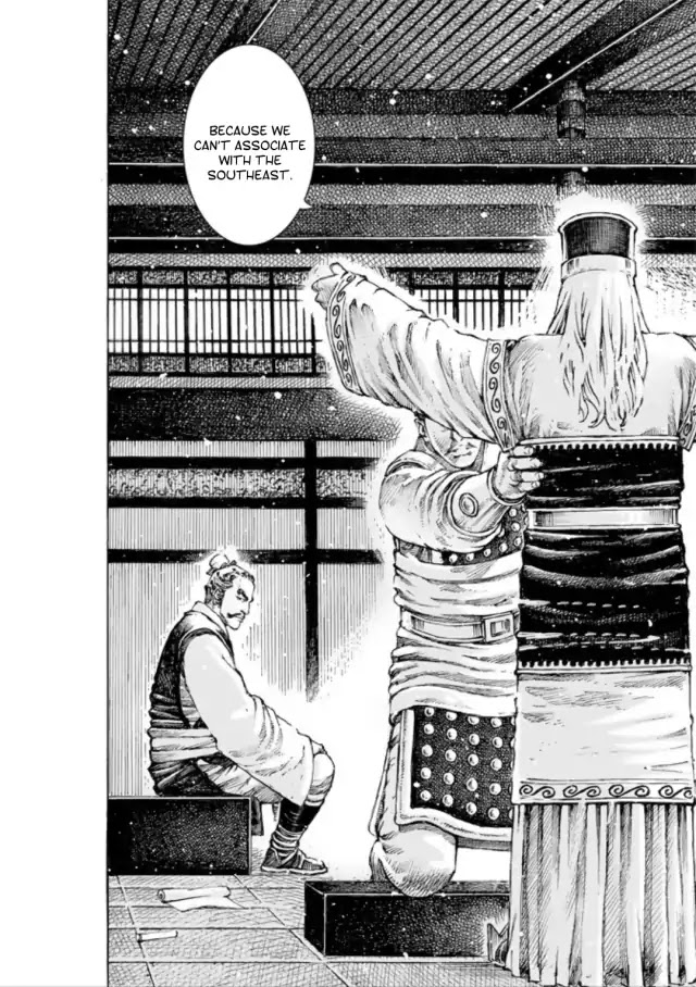 The Ravages of Time Chapter 514 page 11 - Chapter 514: The Benevolence Of Endurance