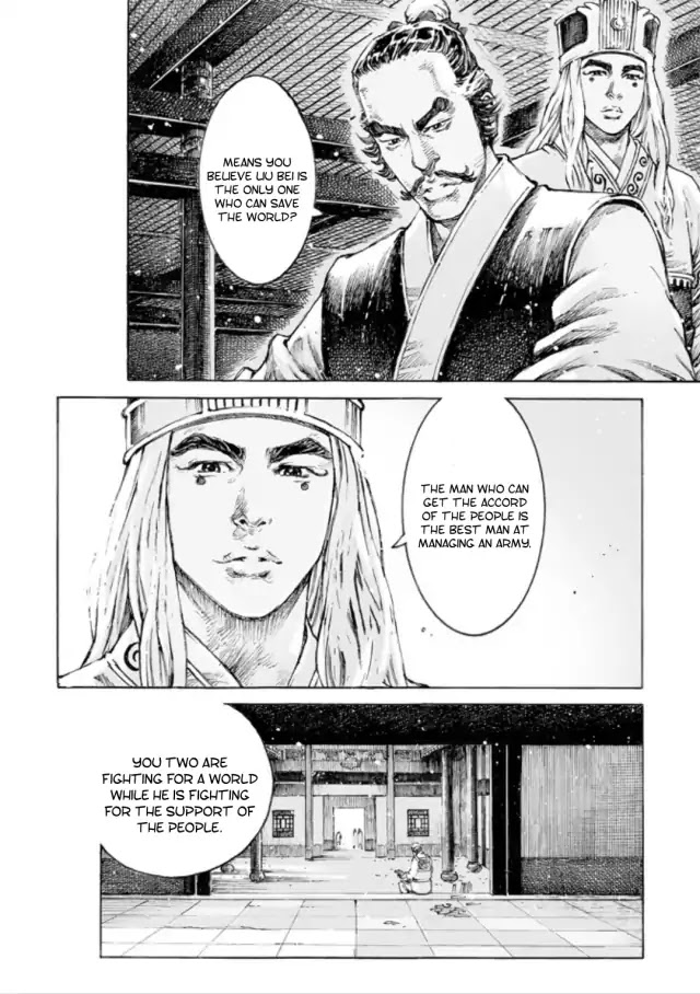The Ravages of Time Chapter 514 page 15 - Chapter 514: The Benevolence Of Endurance