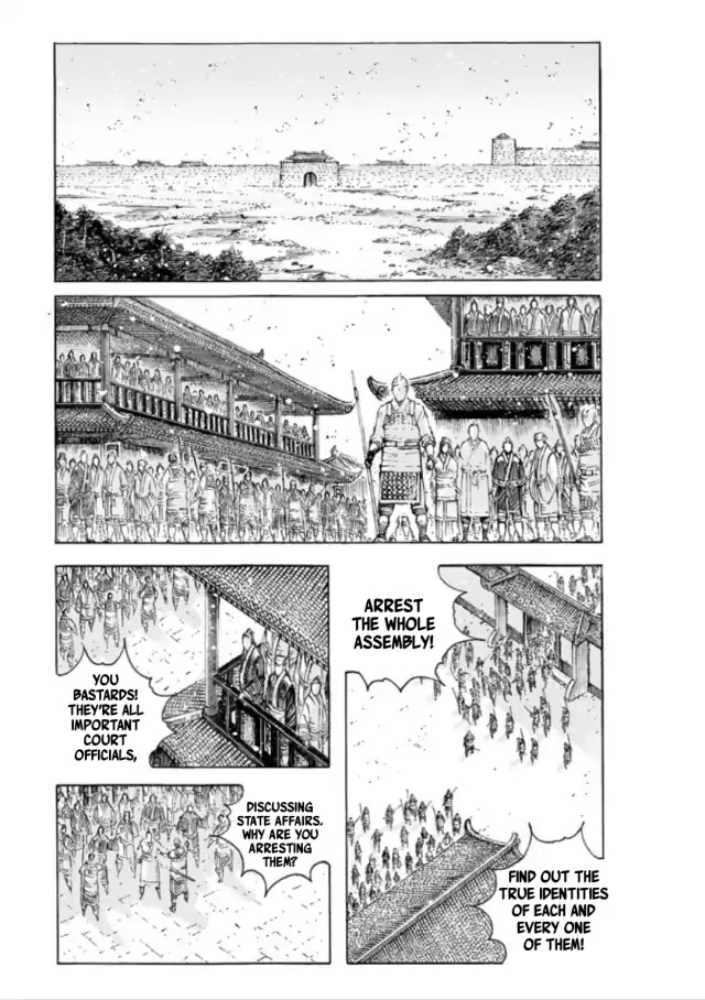 The Ravages of Time Chapter 514 page 2 - Chapter 514: The Benevolence Of Endurance