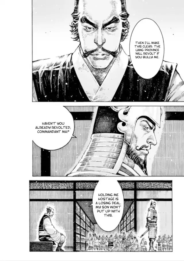 The Ravages of Time Chapter 514 page 5 - Chapter 514: The Benevolence Of Endurance