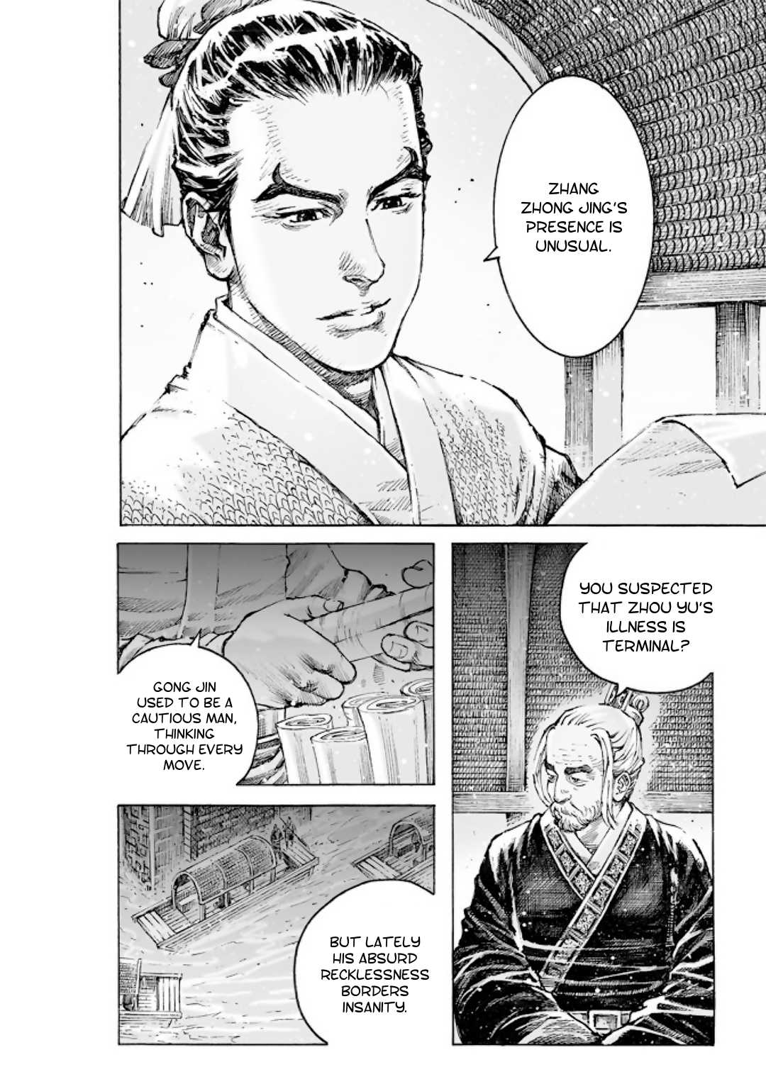 The Ravages of Time Chapter 515 page 11 - Chapter 515: Indefensible
