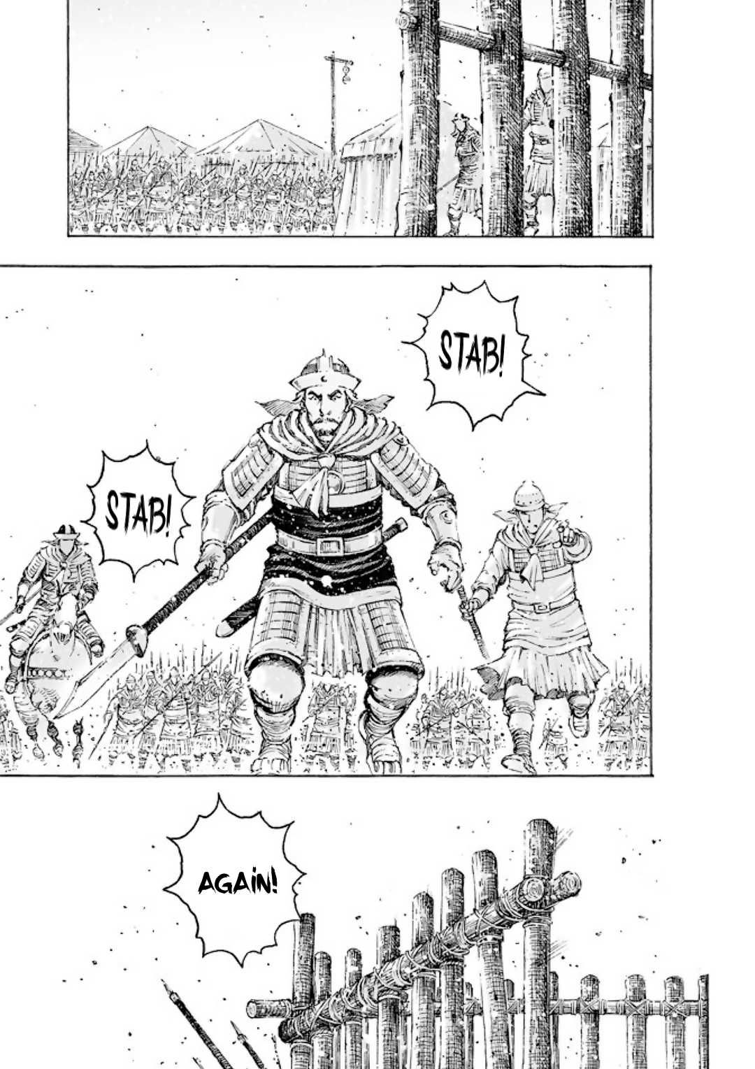 The Ravages of Time Chapter 515 page 16 - Chapter 515: Indefensible