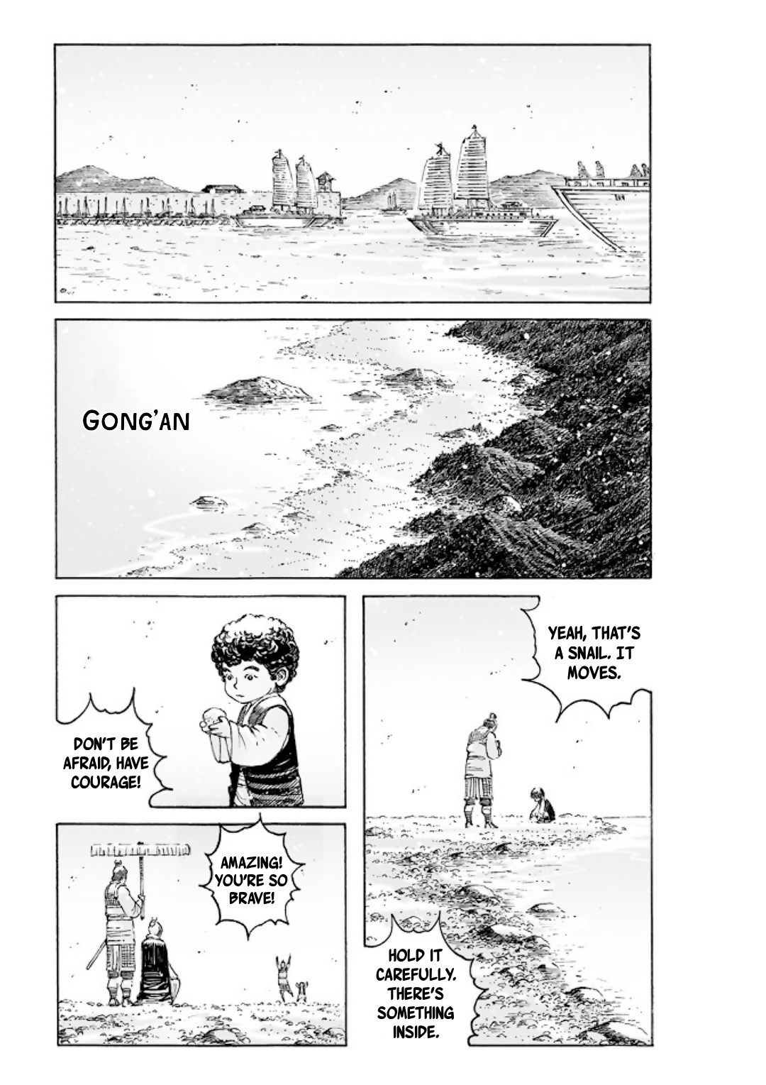 The Ravages of Time Chapter 515 page 2 - Chapter 515: Indefensible