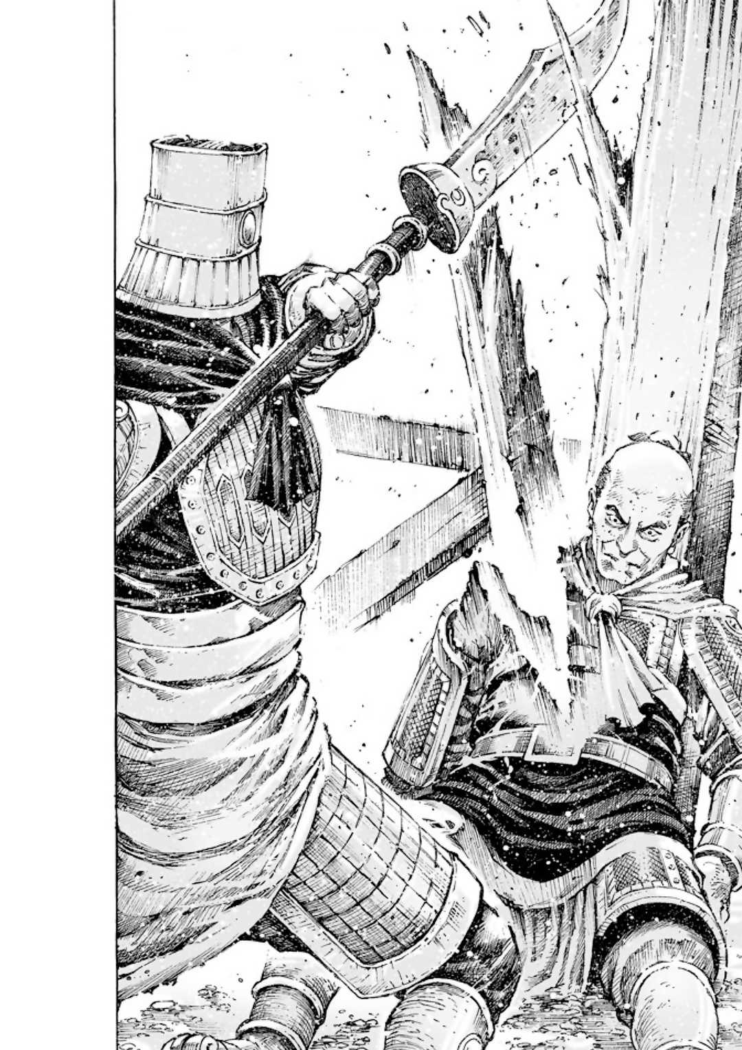 The Ravages of Time Chapter 515 page 24 - Chapter 515: Indefensible