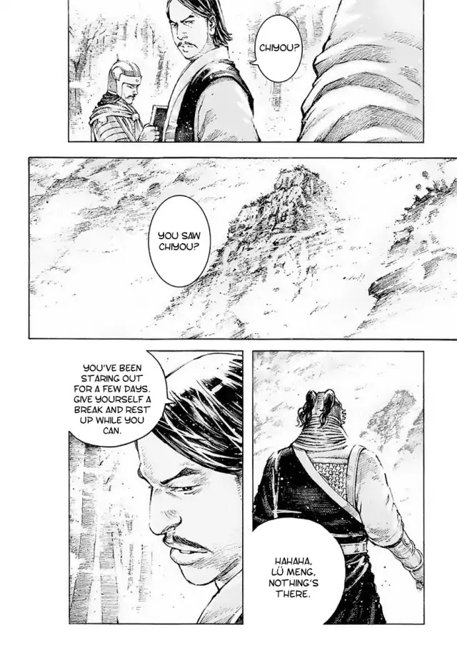 The Ravages of Time Chapter 516 page 12 - Chapter 516: The Godlike Warrior In The Fog