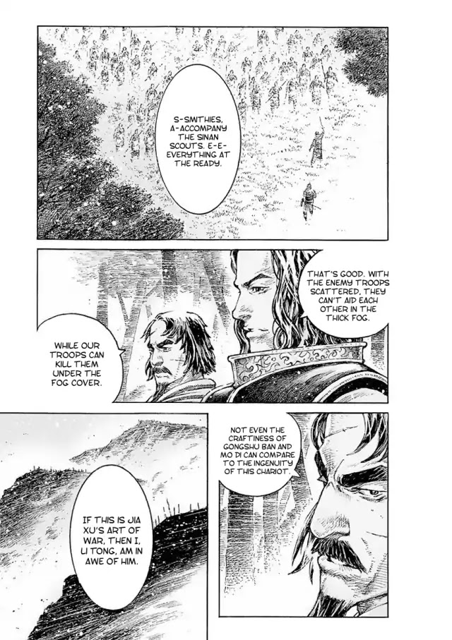 The Ravages of Time Chapter 516 page 18 - Chapter 516: The Godlike Warrior In The Fog