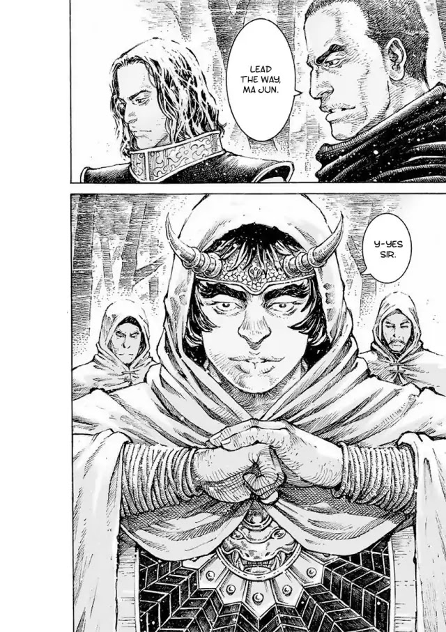 The Ravages of Time Chapter 516 page 19 - Chapter 516: The Godlike Warrior In The Fog