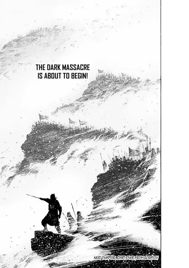 The Ravages of Time Chapter 516 page 20 - Chapter 516: The Godlike Warrior In The Fog