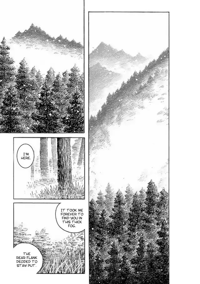 The Ravages of Time Chapter 516 page 8 - Chapter 516: The Godlike Warrior In The Fog