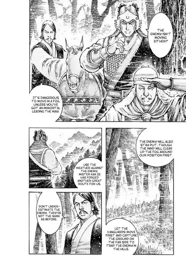 The Ravages of Time Chapter 516 page 9 - Chapter 516: The Godlike Warrior In The Fog