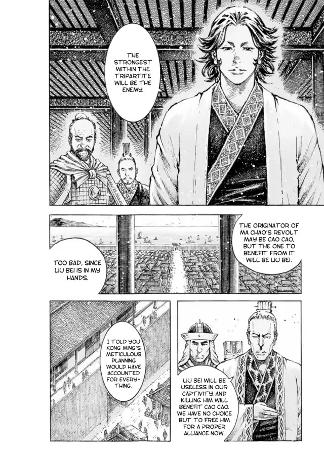 The Ravages of Time Chapter 517 page 16 - Chapter 517: A Path Without Entryway