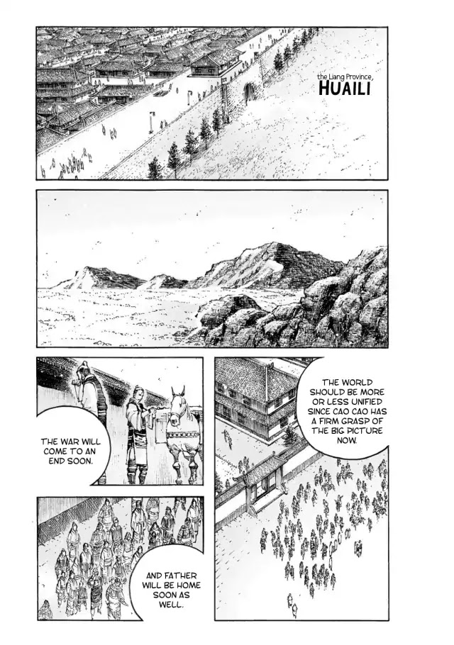 The Ravages of Time Chapter 517 page 2 - Chapter 517: A Path Without Entryway
