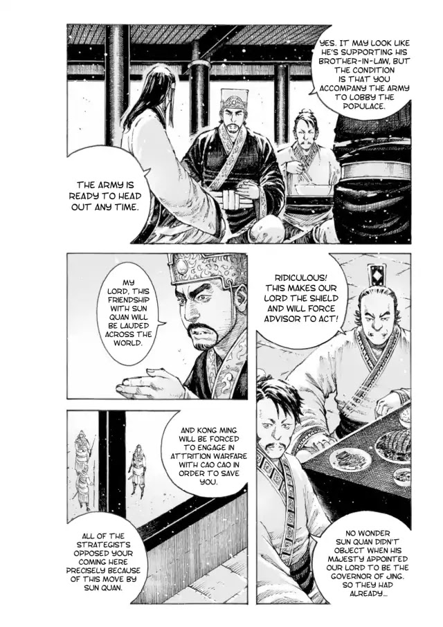 The Ravages of Time Chapter 517 page 22 - Chapter 517: A Path Without Entryway