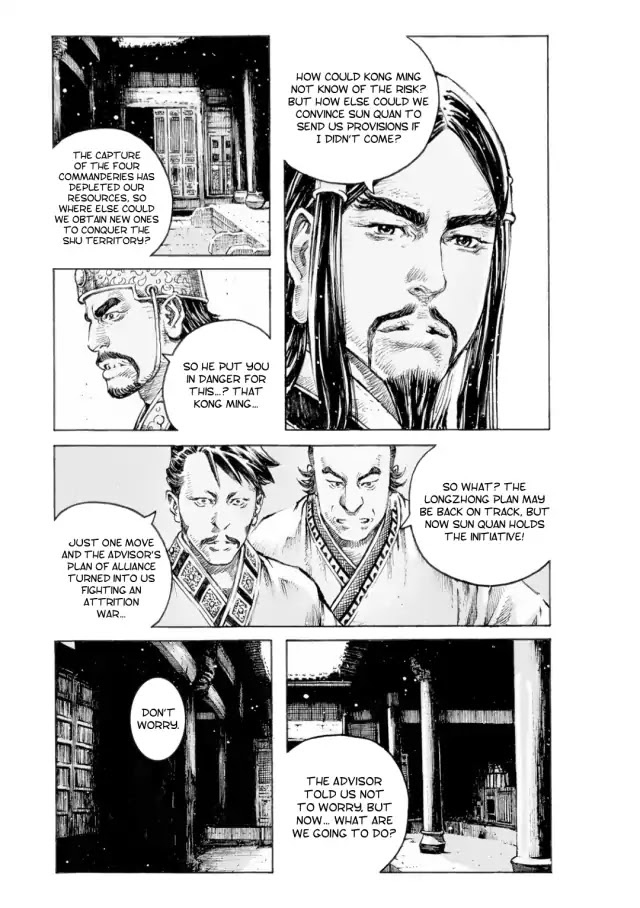 The Ravages of Time Chapter 517 page 23 - Chapter 517: A Path Without Entryway