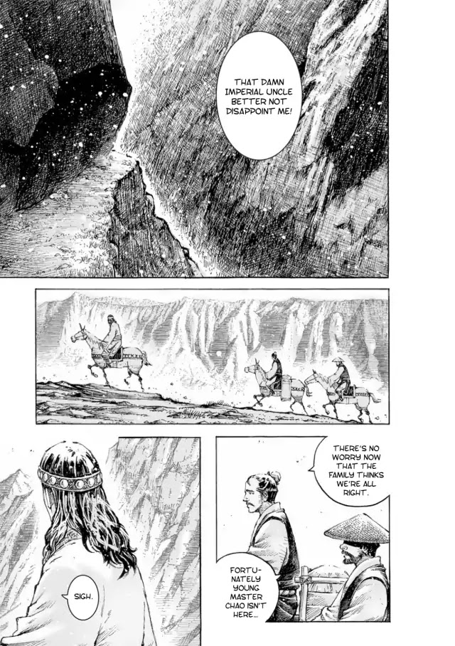The Ravages of Time Chapter 517 page 6 - Chapter 517: A Path Without Entryway