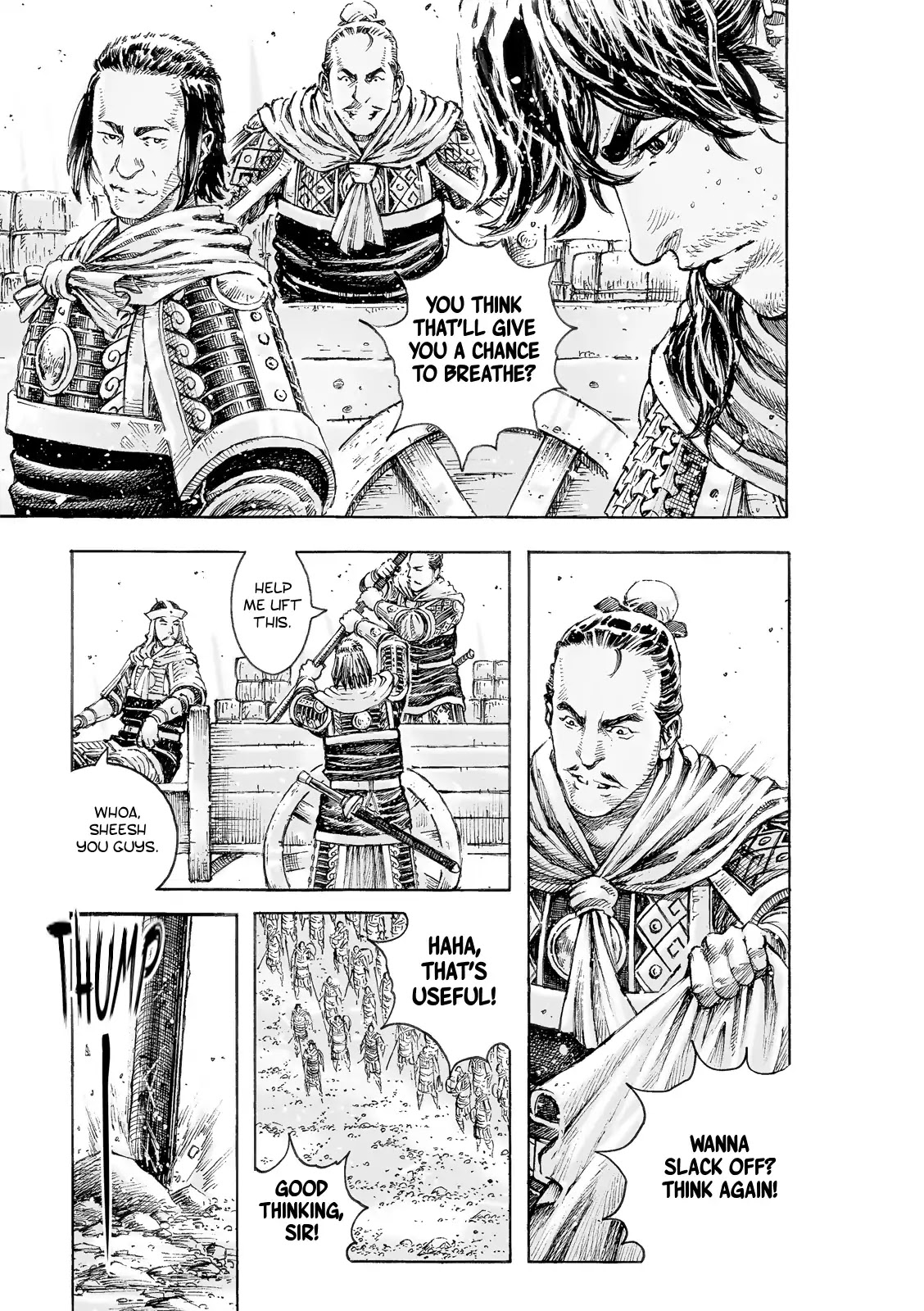 The Ravages of Time Chapter 518 page 17 - Chapter 518: SIlent Porter