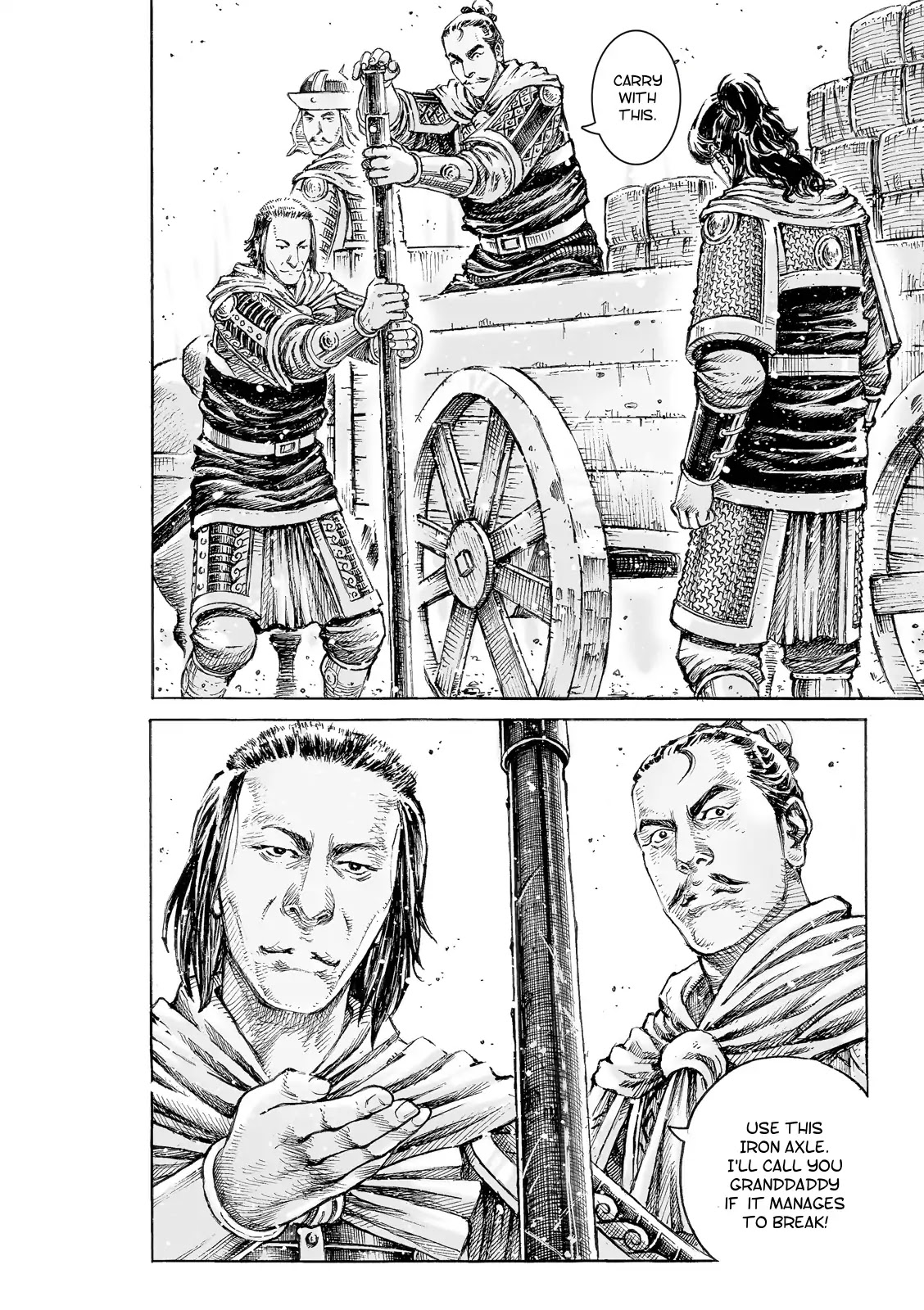 The Ravages of Time Chapter 518 page 18 - Chapter 518: SIlent Porter