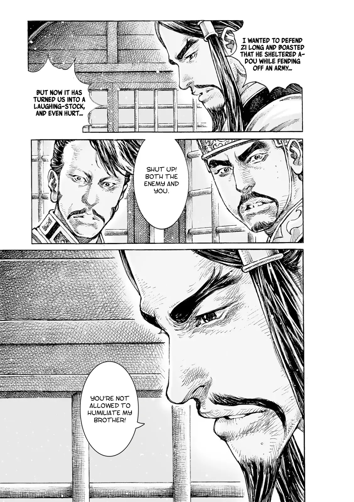 The Ravages of Time Chapter 518 page 21 - Chapter 518: SIlent Porter