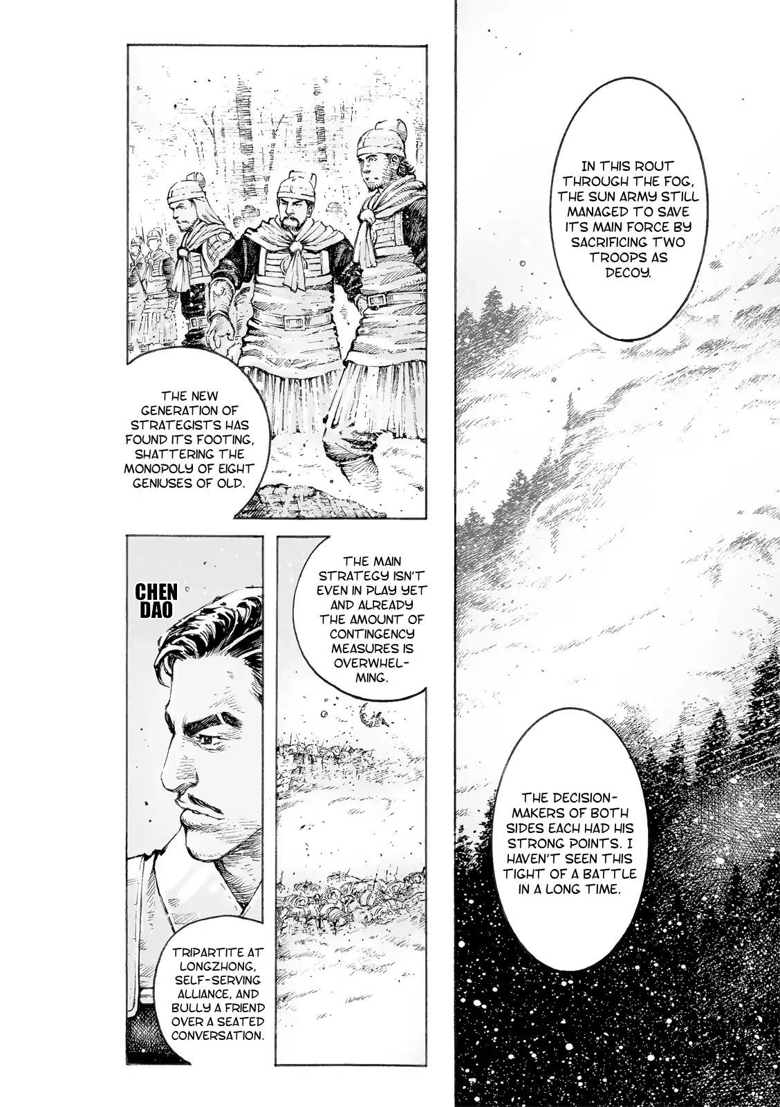 The Ravages of Time Chapter 518 page 5 - Chapter 518: SIlent Porter