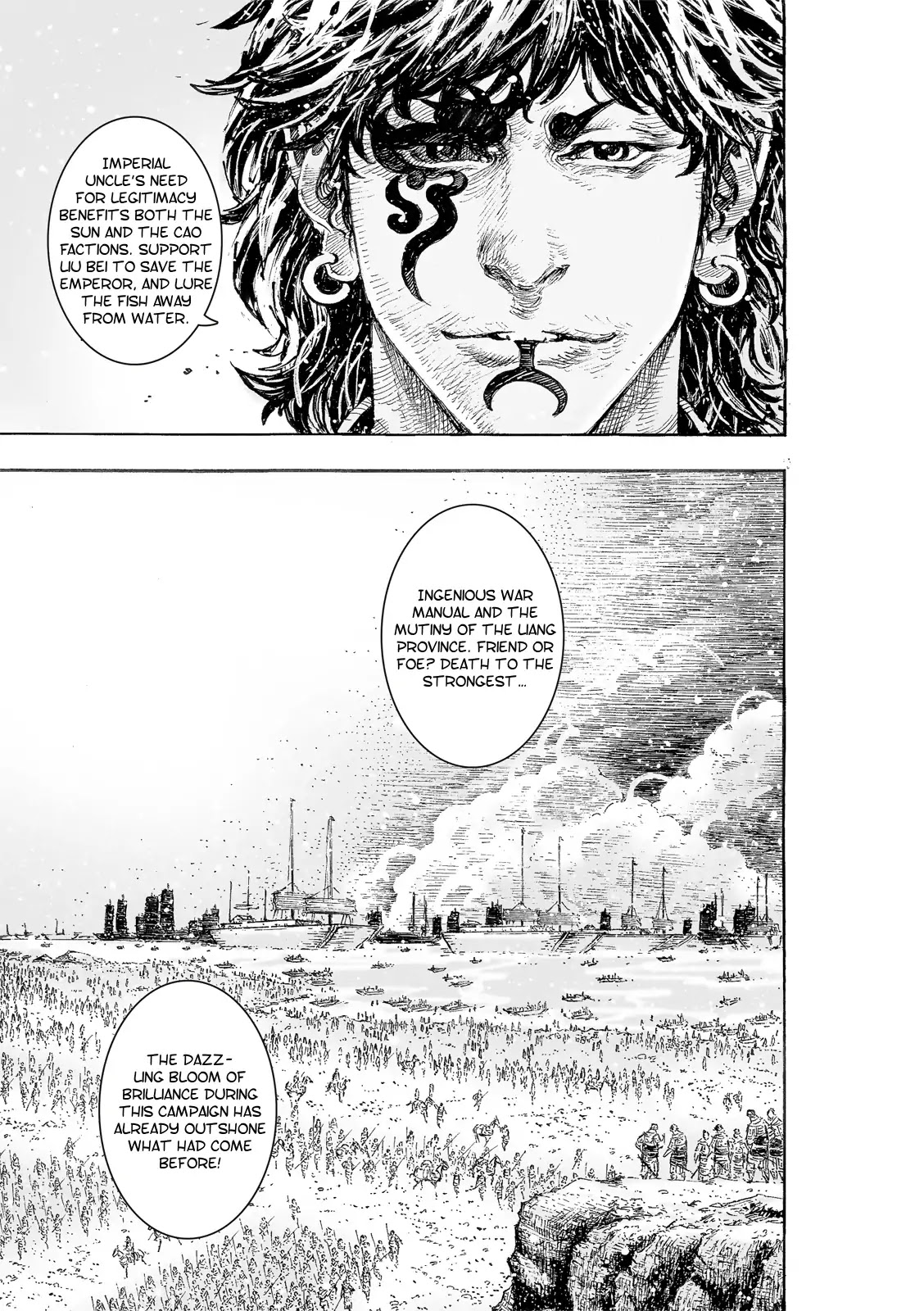 The Ravages of Time Chapter 518 page 6 - Chapter 518: SIlent Porter