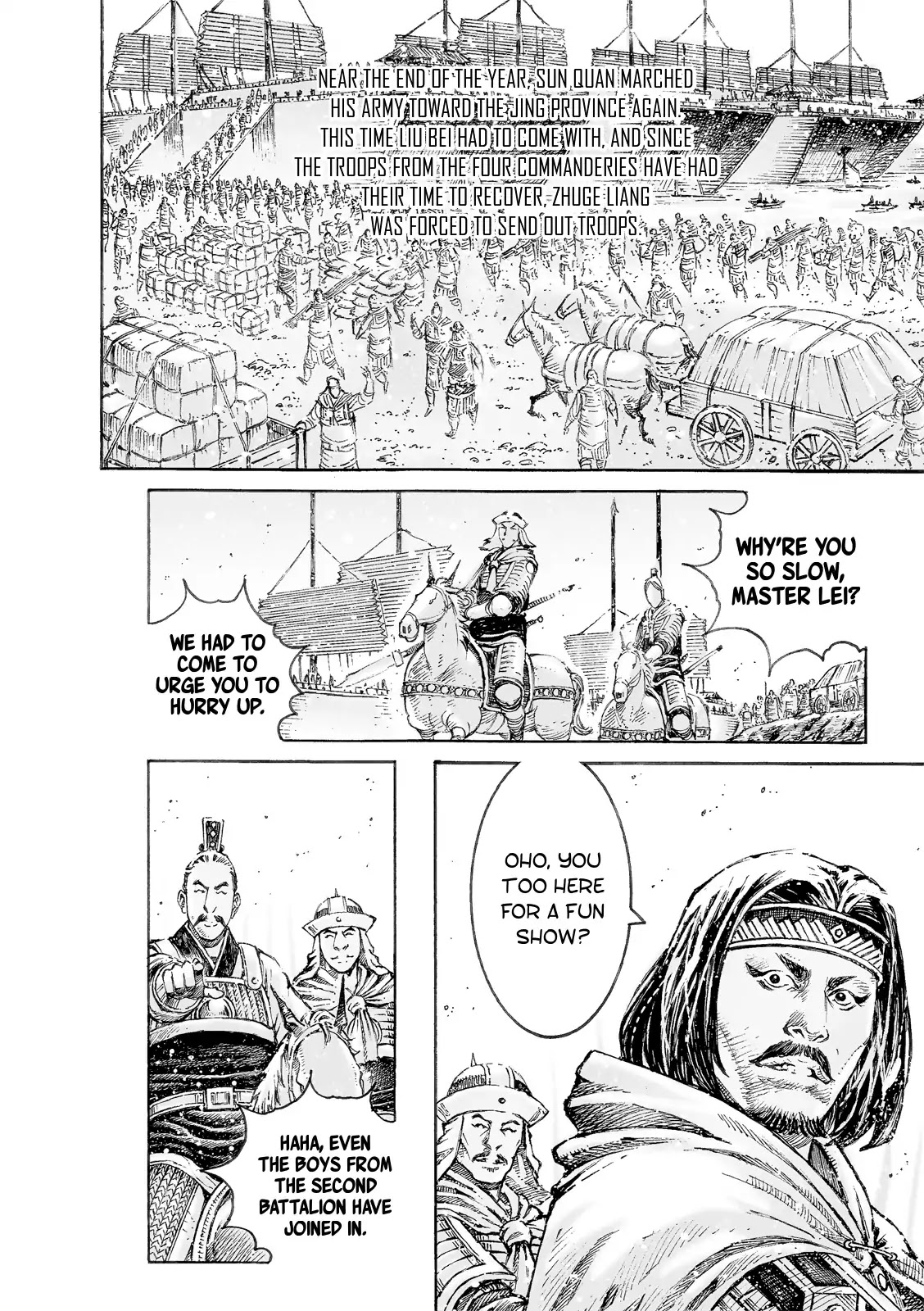 The Ravages of Time Chapter 518 page 8 - Chapter 518: SIlent Porter