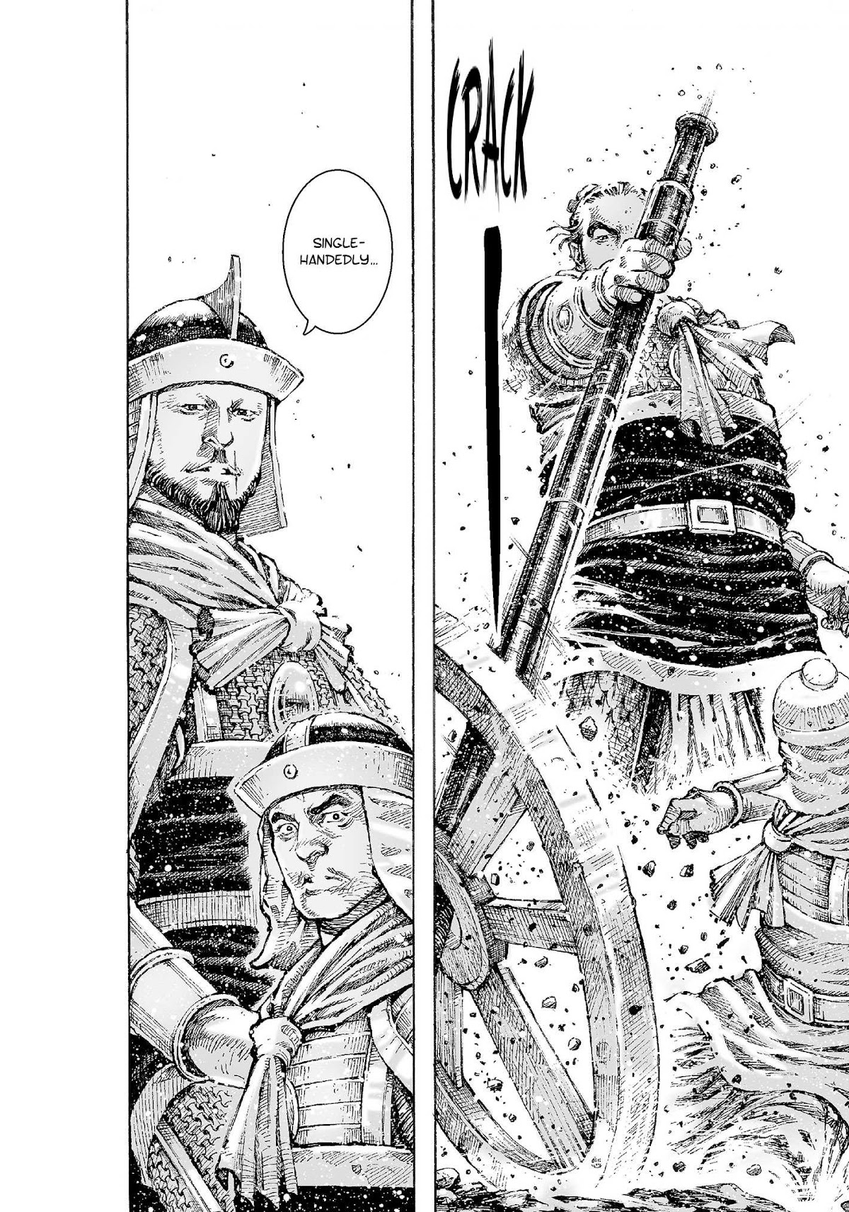 The Ravages of Time Chapter 519 page 26 - Chapter 519: Lone Dragon of Changshan