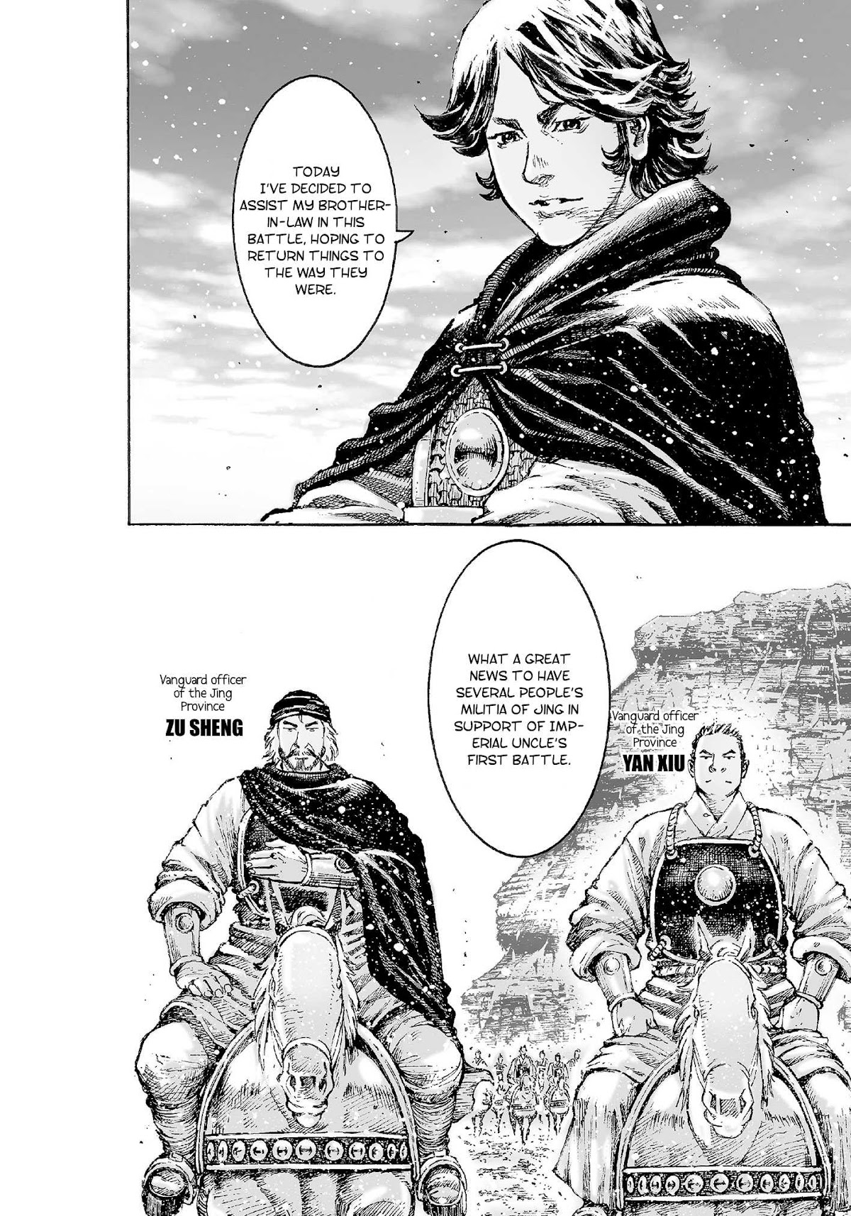 The Ravages of Time Chapter 519 page 4 - Chapter 519: Lone Dragon of Changshan