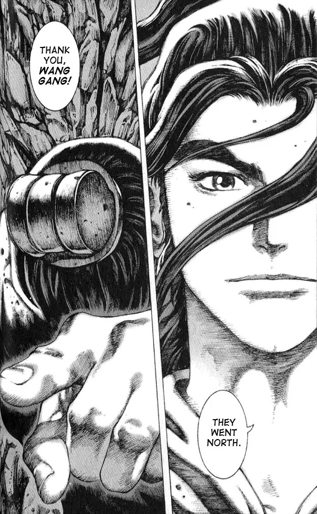 The Ravages of Time Chapter 52 page 18 - Chapter 52: True Man Whose Head Touches the Sky