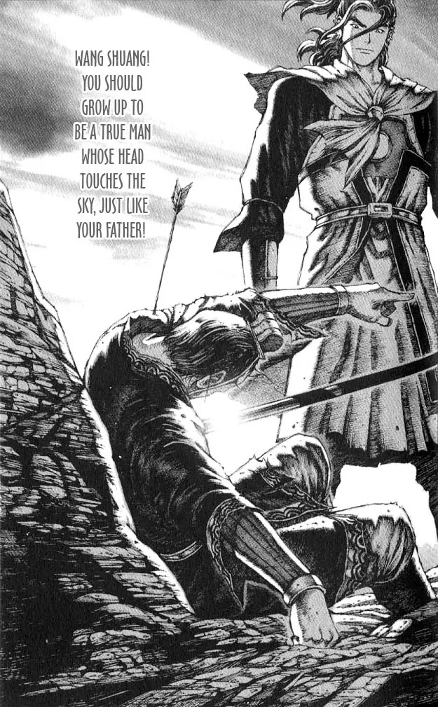 The Ravages of Time Chapter 52 page 19 - Chapter 52: True Man Whose Head Touches the Sky