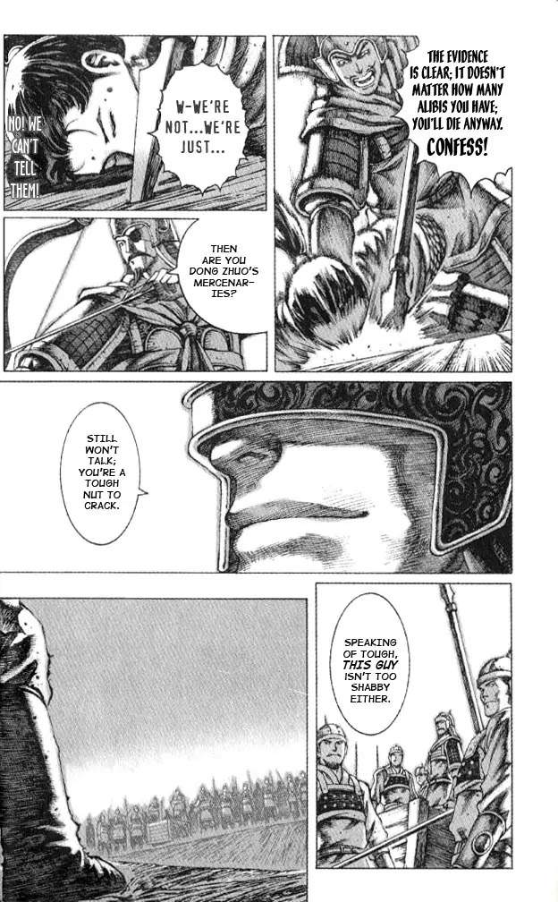 The Ravages of Time Chapter 52 page 6 - Chapter 52: True Man Whose Head Touches the Sky