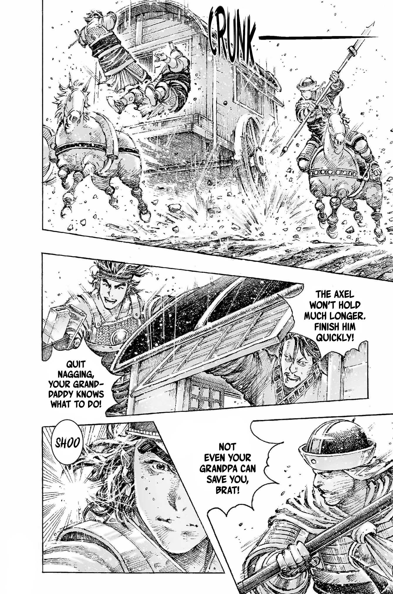 The Ravages of Time Chapter 520 page 11 - Chapter 520: The Imperial Uncle Breaks Through