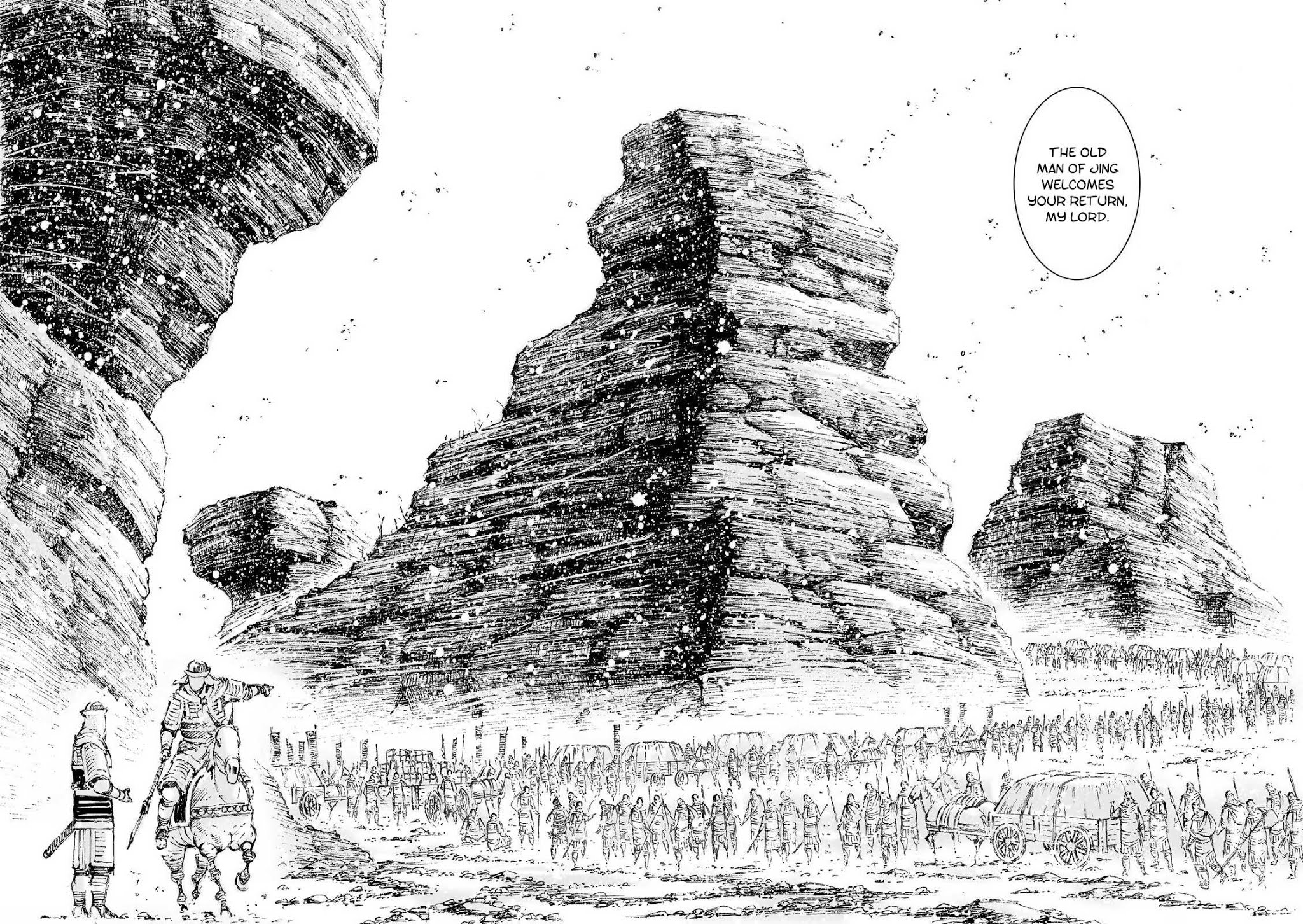 The Ravages of Time Chapter 520 page 15 - Chapter 520: The Imperial Uncle Breaks Through