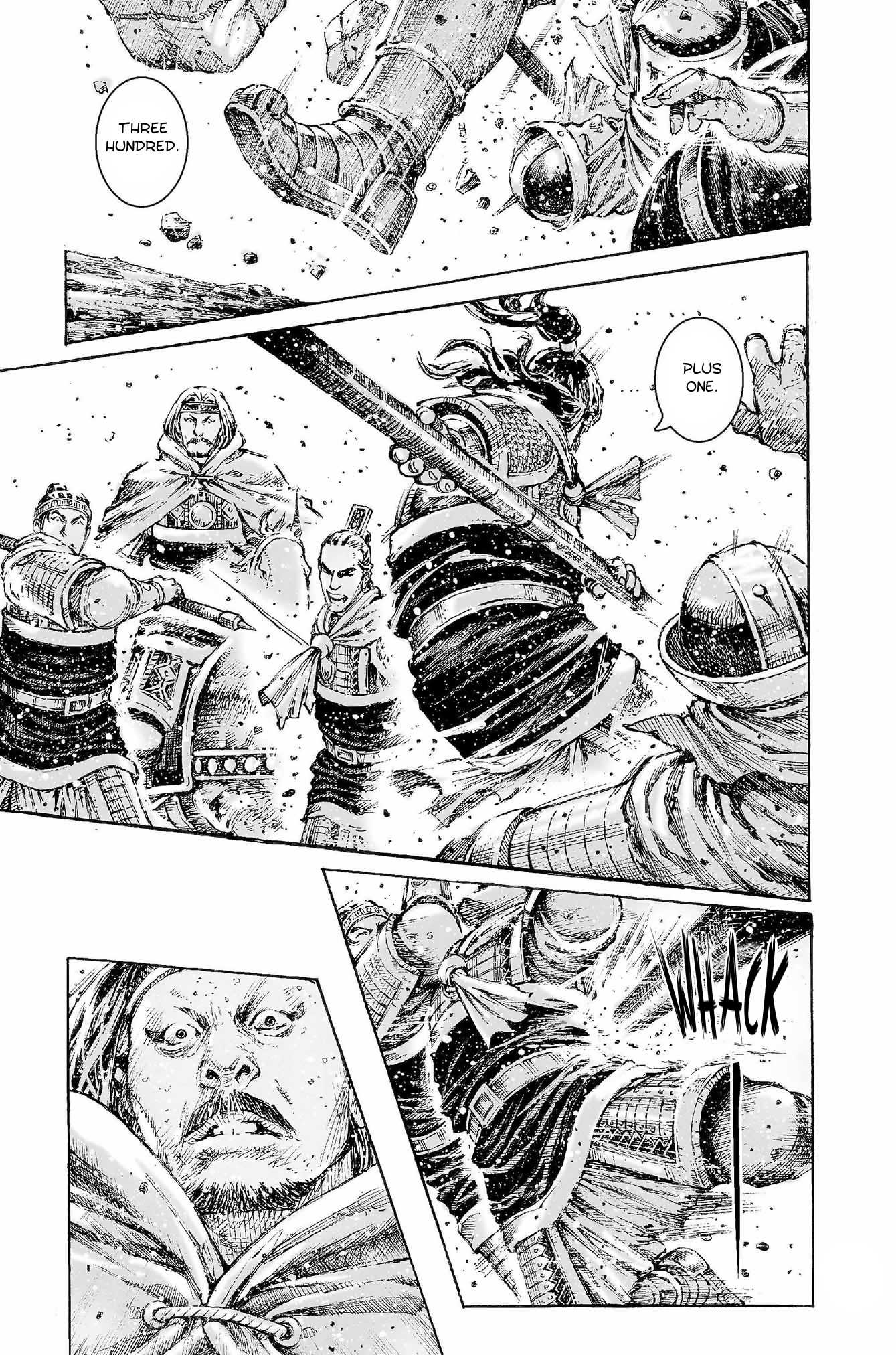 The Ravages of Time Chapter 520 page 17 - Chapter 520: The Imperial Uncle Breaks Through