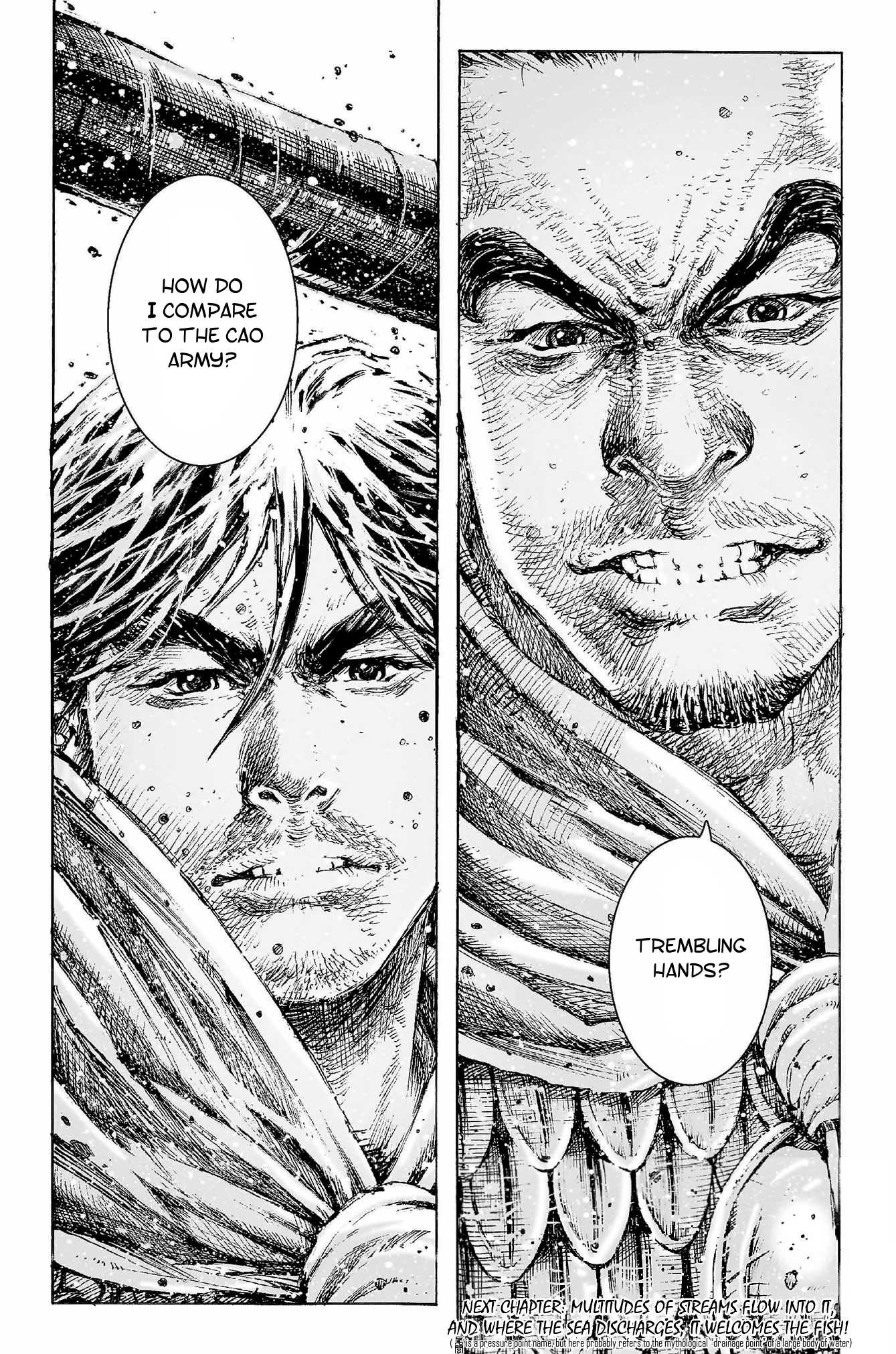 The Ravages of Time Chapter 520 page 23 - Chapter 520: The Imperial Uncle Breaks Through