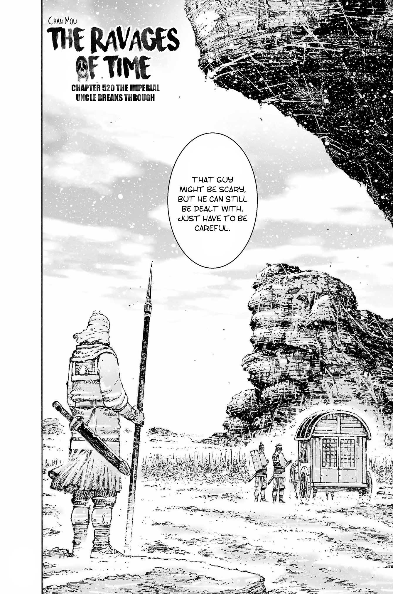 The Ravages of Time Chapter 520 page 3 - Chapter 520: The Imperial Uncle Breaks Through