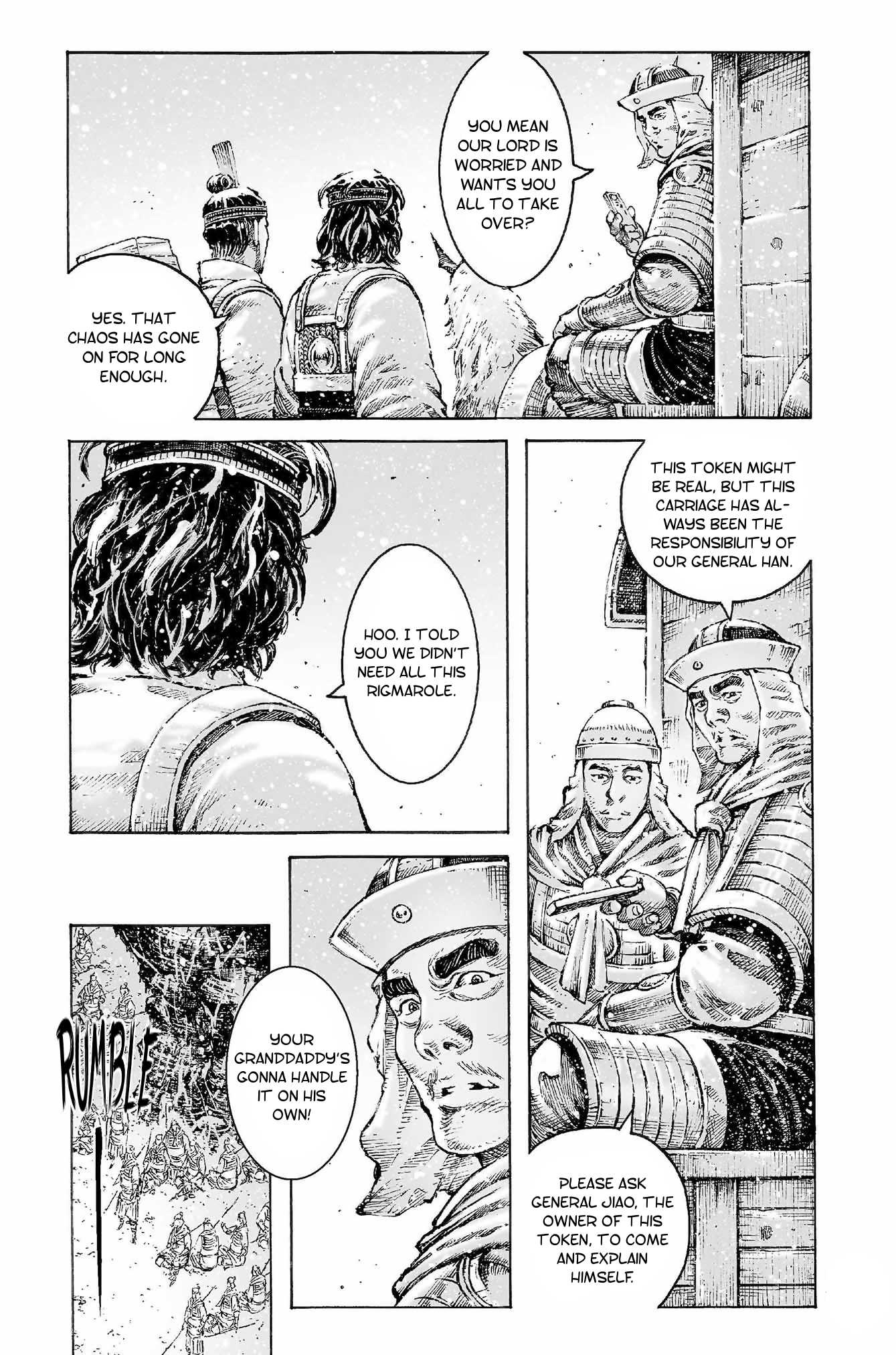 The Ravages of Time Chapter 520 page 4 - Chapter 520: The Imperial Uncle Breaks Through